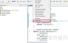 MyEclipse导入项目乱码解决