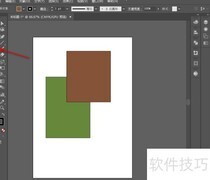 AI路径查找器合并效果揭秘
