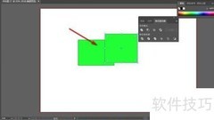AI路径查找器合并命令用法