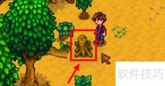 星露谷物语地窖建造指南