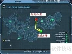 无主之地21号任务图文攻略