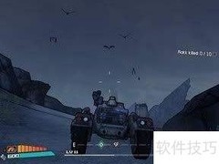 无主之地21号任务图文攻略