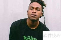Billie Eilish与XXXTentacion的关系揭秘