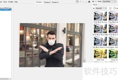 ColorStyler Boost滤镜使用指南