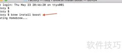 Xcode中集成Boost库指南