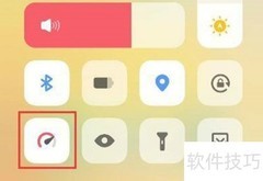 vivo X80开启BOOST模式方法