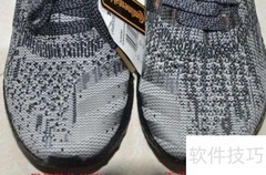 真假Boost辨别指南