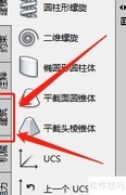 CAD门窗工具位置指南