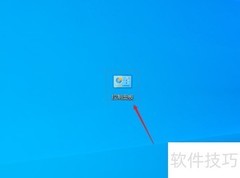 Win10修改用户名的简便方法