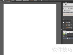 AI图案合并技巧