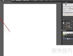 AI图案合并技巧