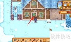 星露谷物语马厩建造指南