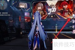 镜流衣服词条选择指南
