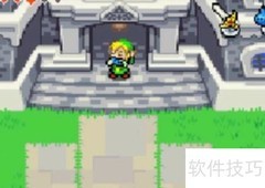 塞尔达传说镜盾获取方法