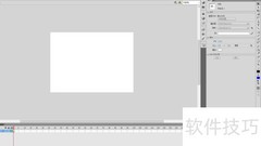 Flash电子相册制作教程