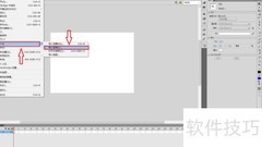 Flash电子相册制作教程