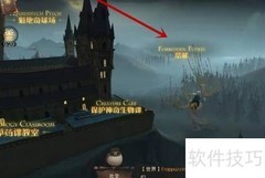 哈利波特：危险神奇动物体液选择指南