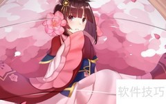云外镜黑白镜切换方法