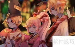 云外镜黑白镜切换方法