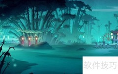 云外镜黑白镜切换方法