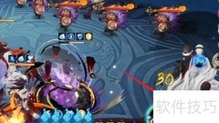 云外镜黑白镜切换方法