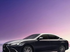 雷克萨斯ES 200月影双色特别版上市，售价30.79万元起
