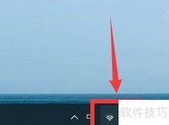 台式电脑开启蓝牙方法