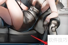 Win10公用网络切换为家庭网络