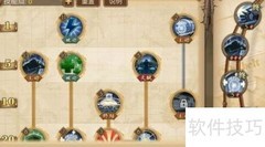燃烧意志大熊加点攻略