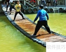大熊山仙人谷游玩全攻略