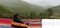 大熊山仙人谷游玩全攻略