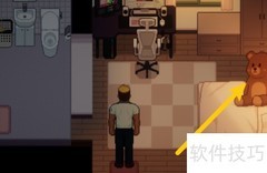 上原未来大熊任务攻略