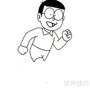 大熊跑步简笔画教程