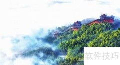 大熊山溶洞山水游攻略