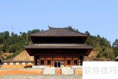 大熊山溶洞山水游攻略