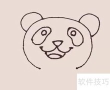 开心大熊简笔画教程