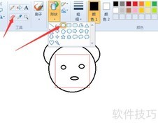 大熊毛绒玩具简笔画教程
