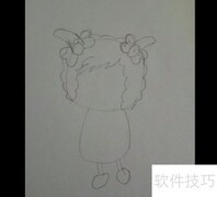 美羊羊简笔画教程