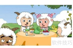 喜羊羊与美羊羊结局揭晓