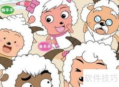 喜羊羊配音演员揭秘