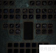 专家模式死亡后装备去哪了？