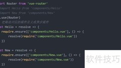 dist文件打包配置指南