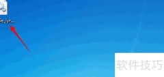 foobar2000音质最佳设置方法