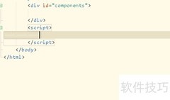 Vue多模板合成方法