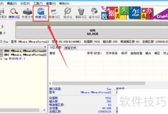 GPT分区安装Win7 x64方法