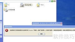 WinXP32位连Win7x64共享打印机