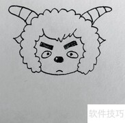 沸羊羊简笔画教程