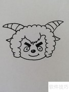 沸羊羊简笔画教程