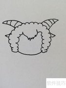 沸羊羊简笔画教程