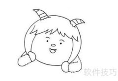 暖羊羊简笔画教程